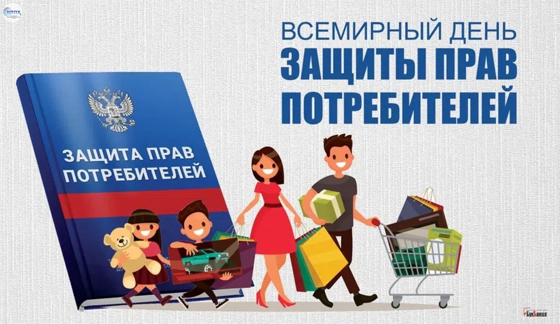 Картинка.jpg