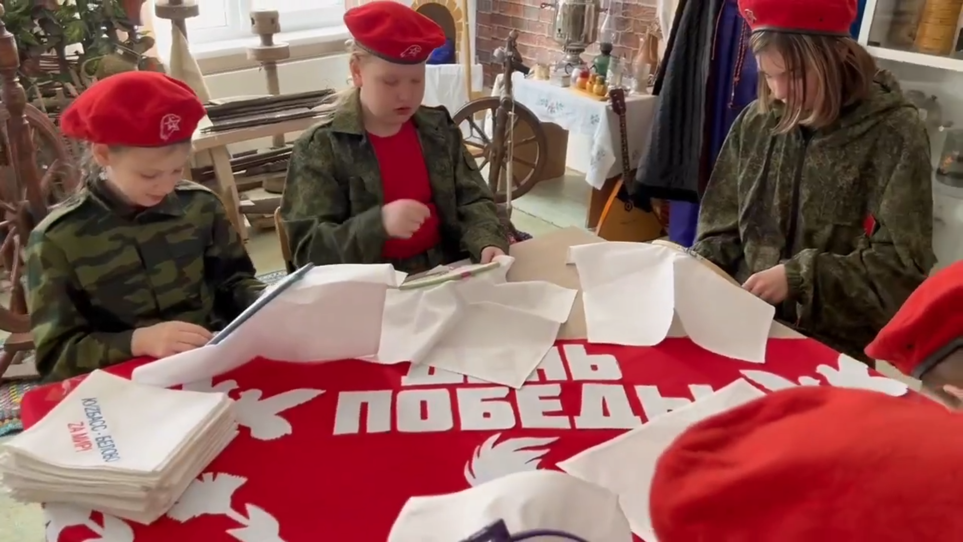 Герою_КуZбасс_Белово.png