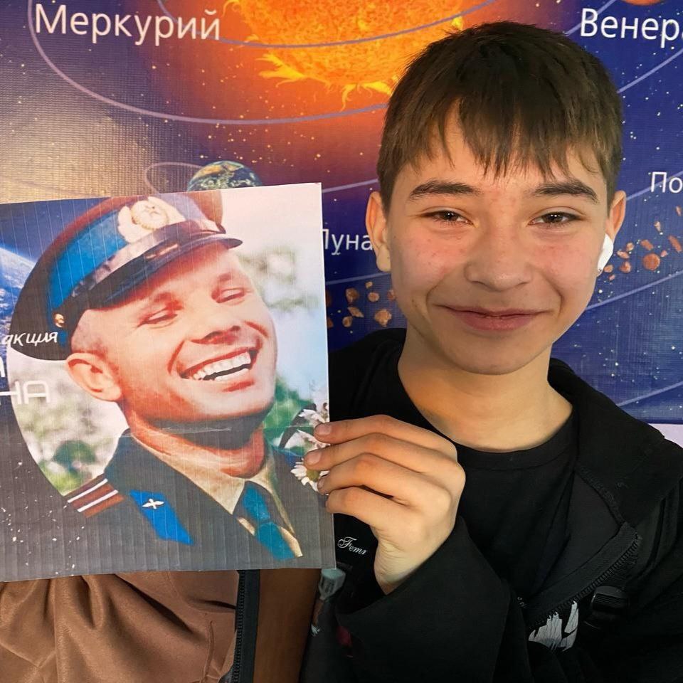 ...
